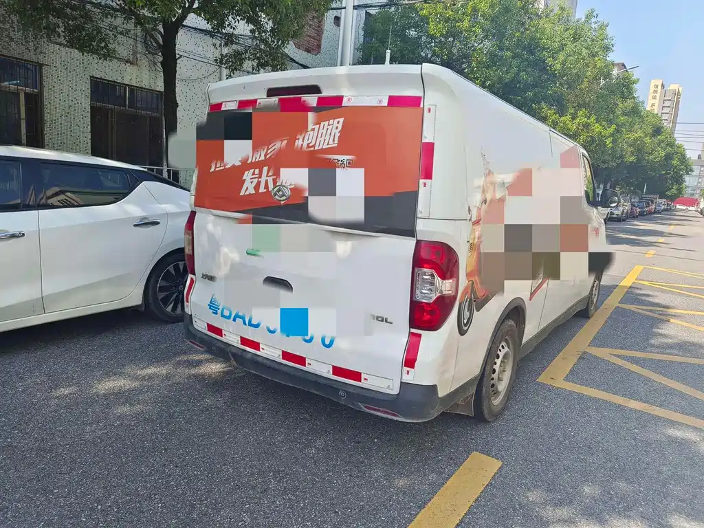 SAIC MAXUS CHASE EV30