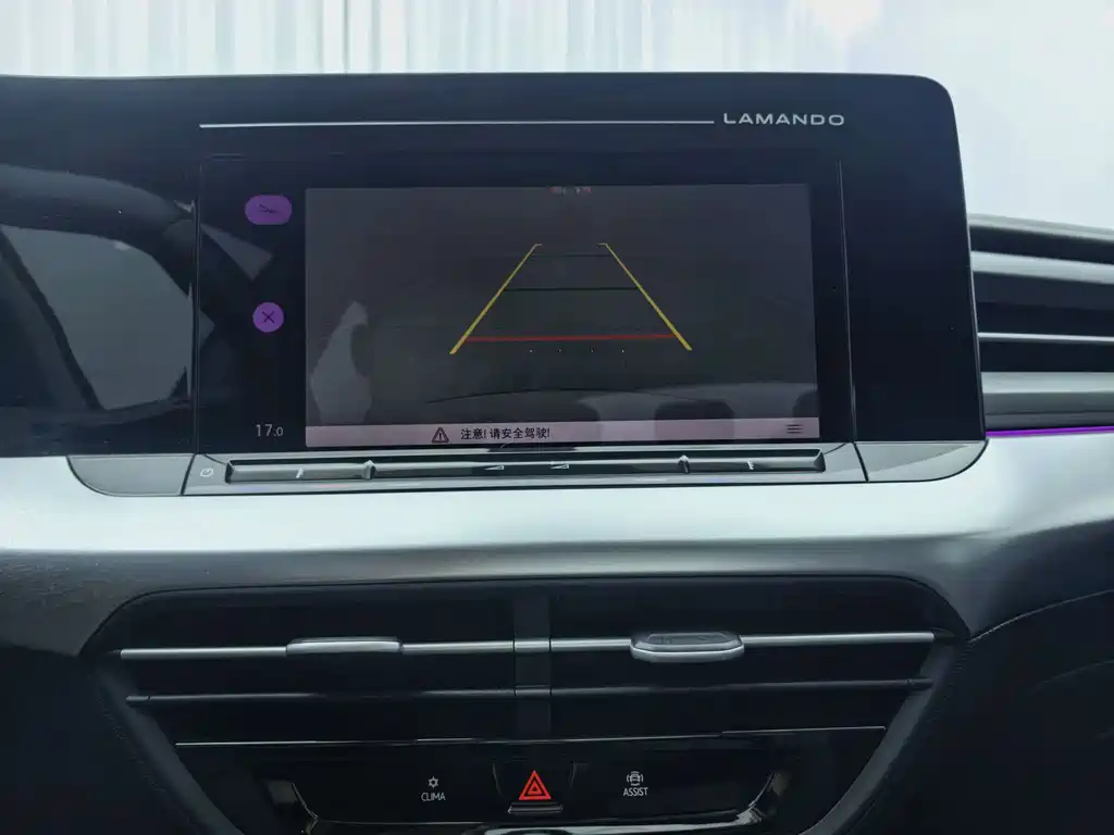 Volkswagen Lamando — миниатюра 12