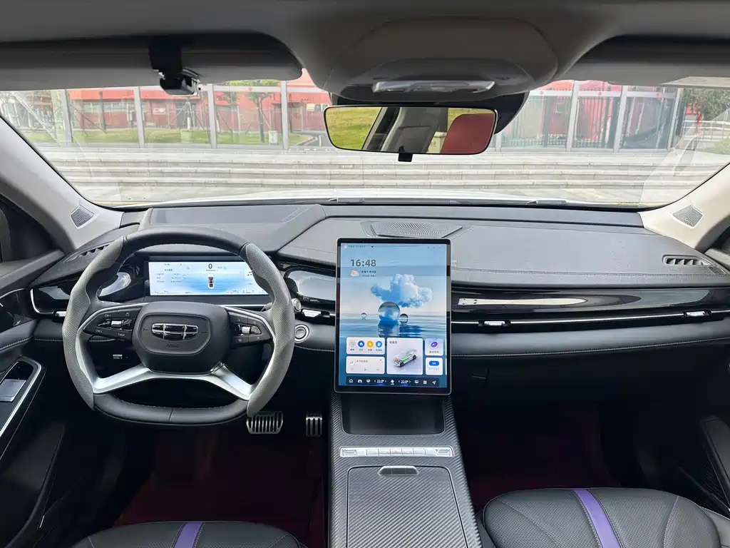 GEELY AUTOMOBILE XINGRUI