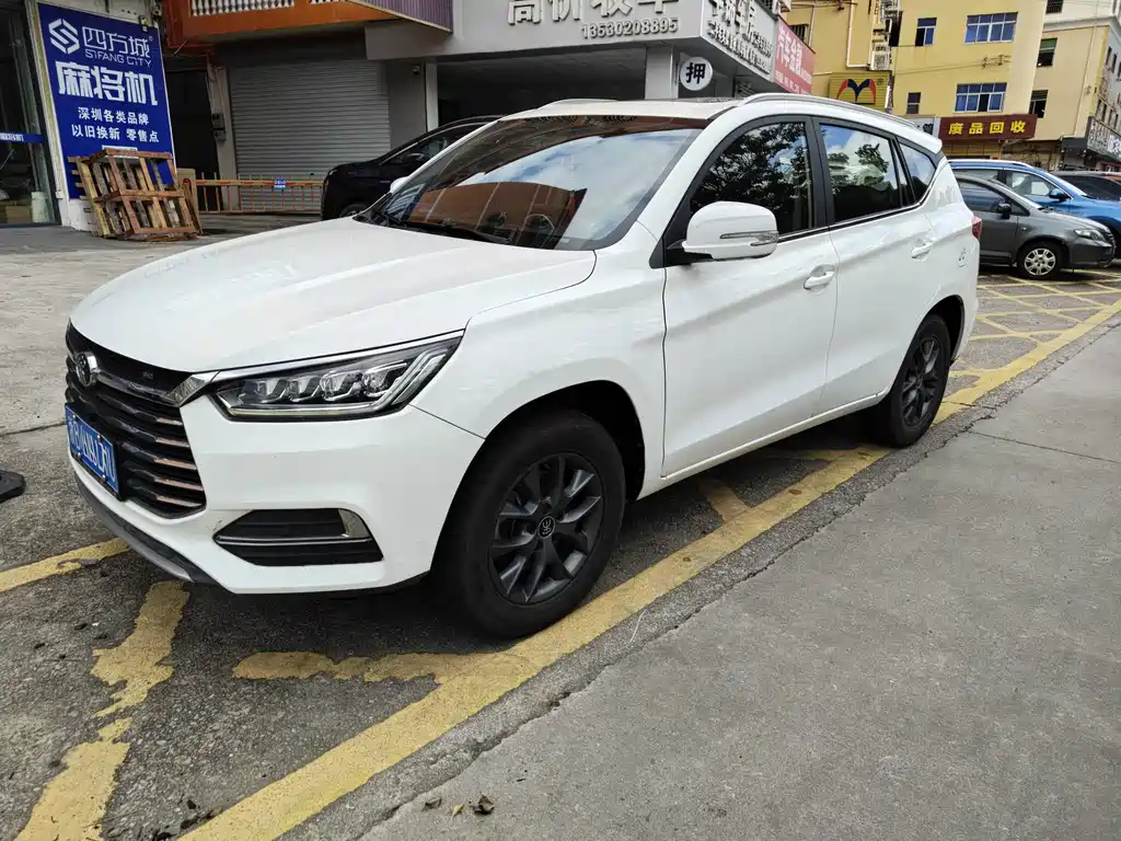 BYD Song