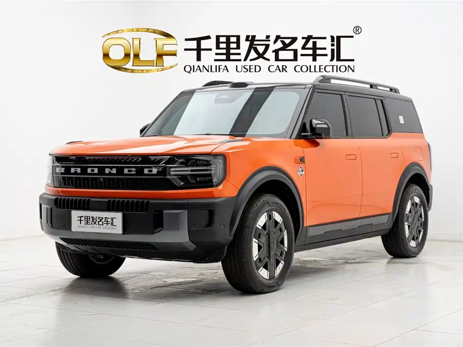 Ford 福特智趣烈马 2025