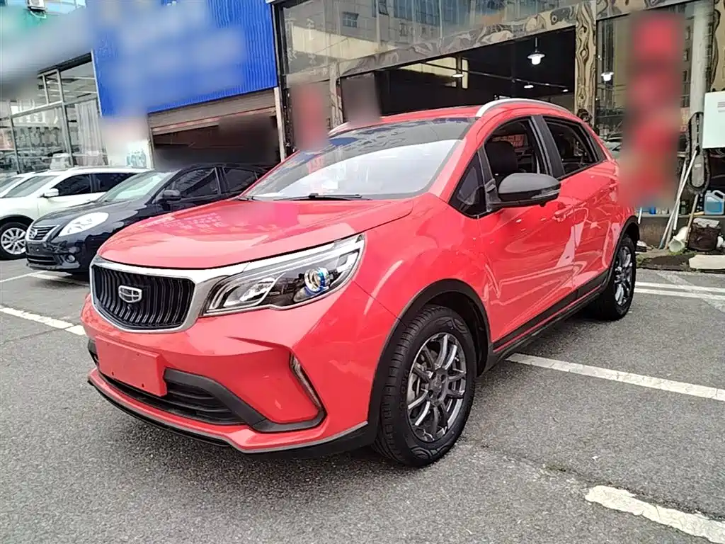 Geely Vision X3 2021