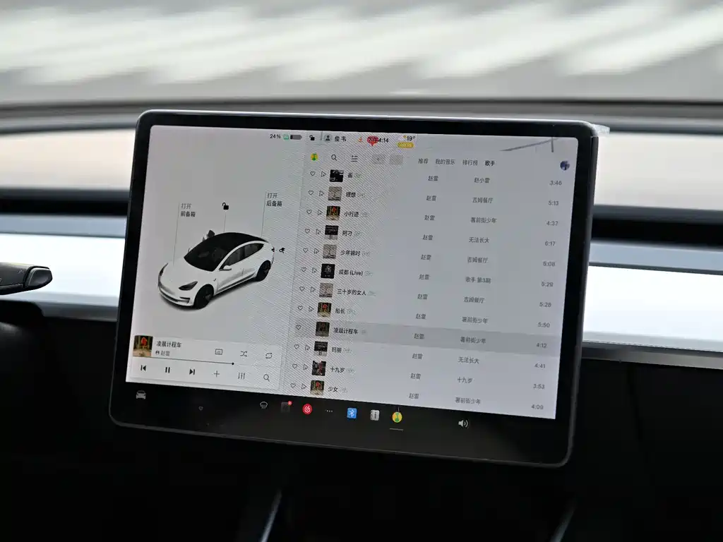 TESLA MODEL 3