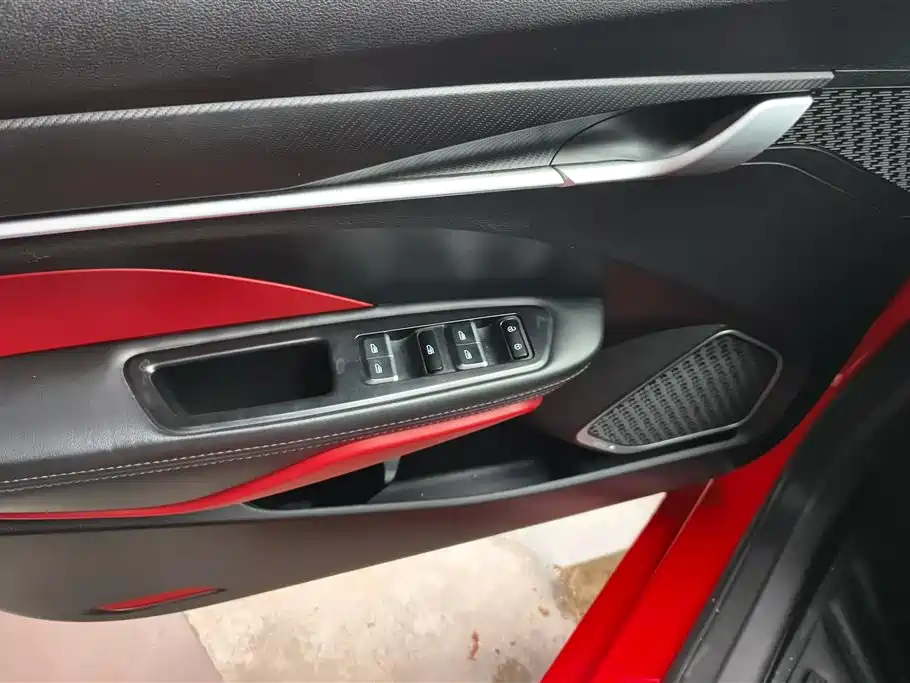 GEELY AUTOMOBILE BINRUI