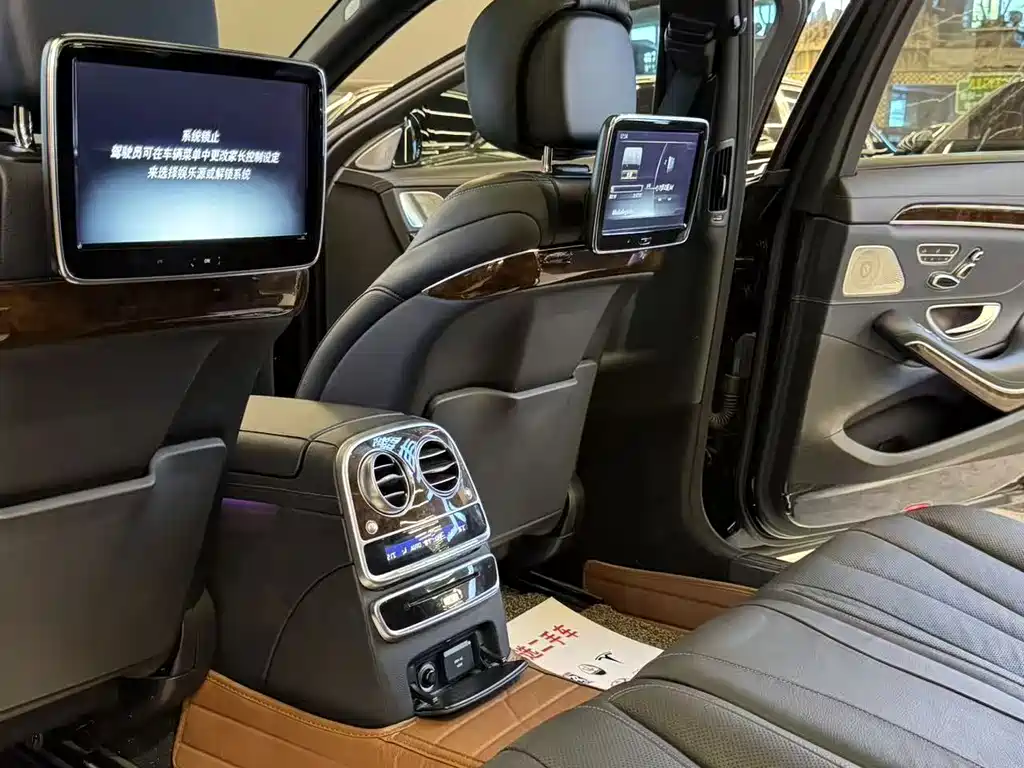 Mercedes-Benz S-Class — миниатюра 9