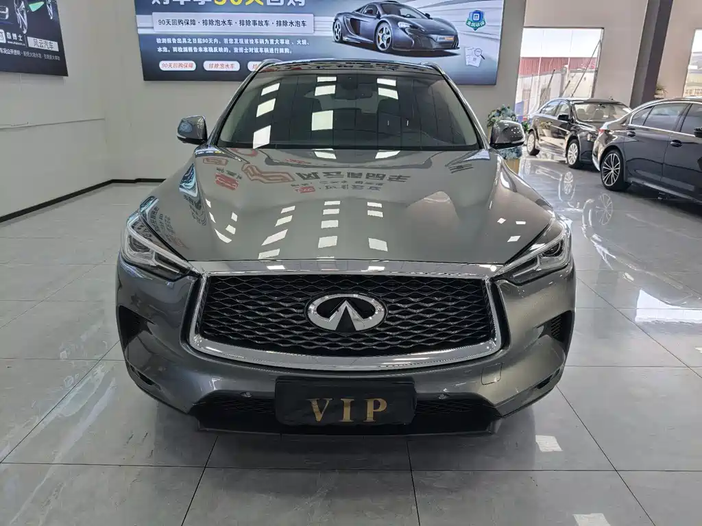 Infiniti QX50 — миниатюра 2