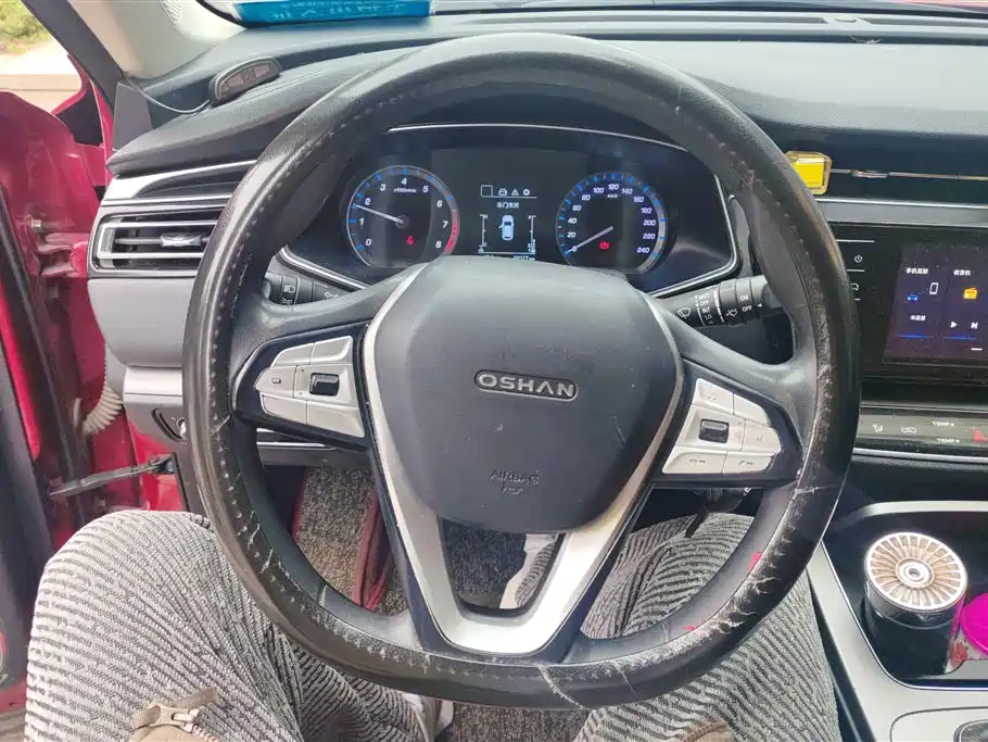 CHANGAN CHANGAN AUCHAN X7