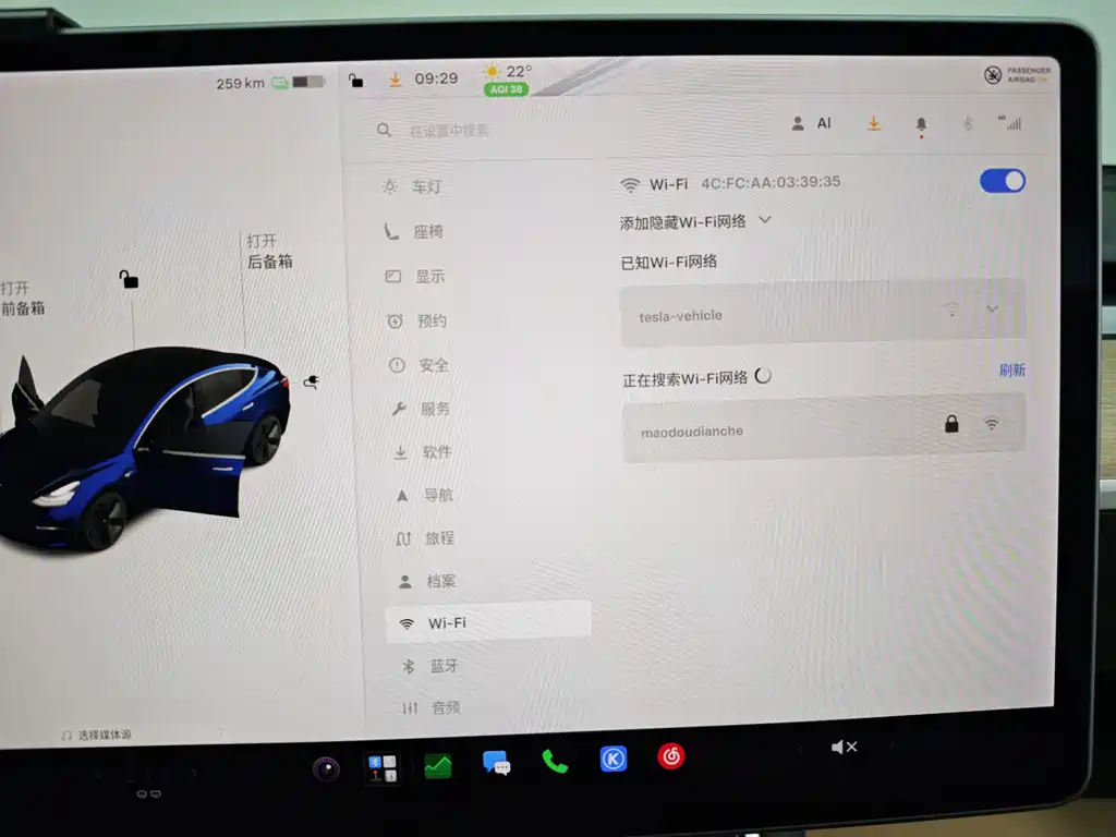Tesla Model 3 — миниатюра 40