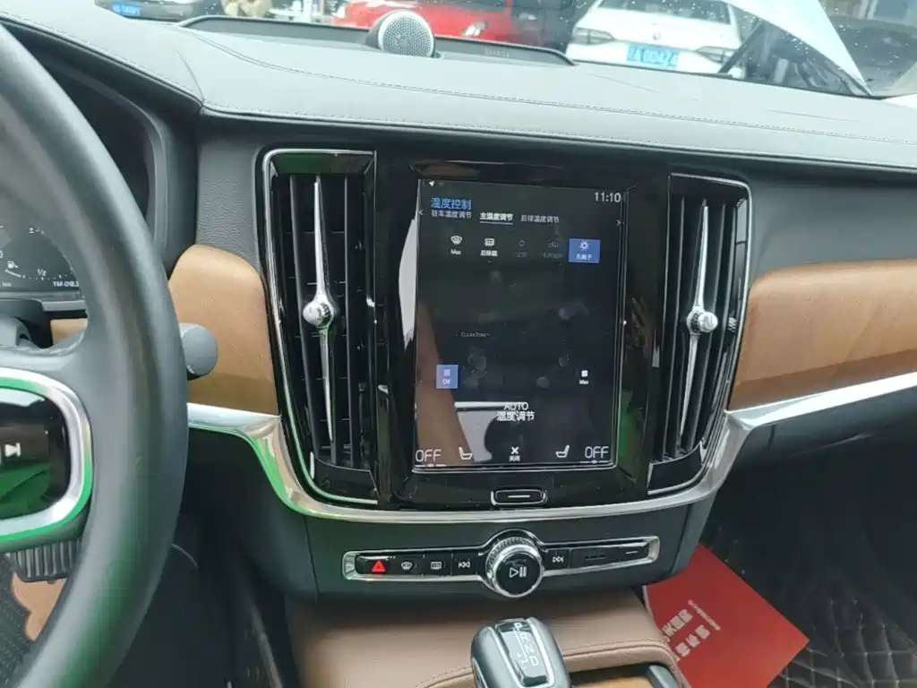 Volvo S90 — миниатюра 13