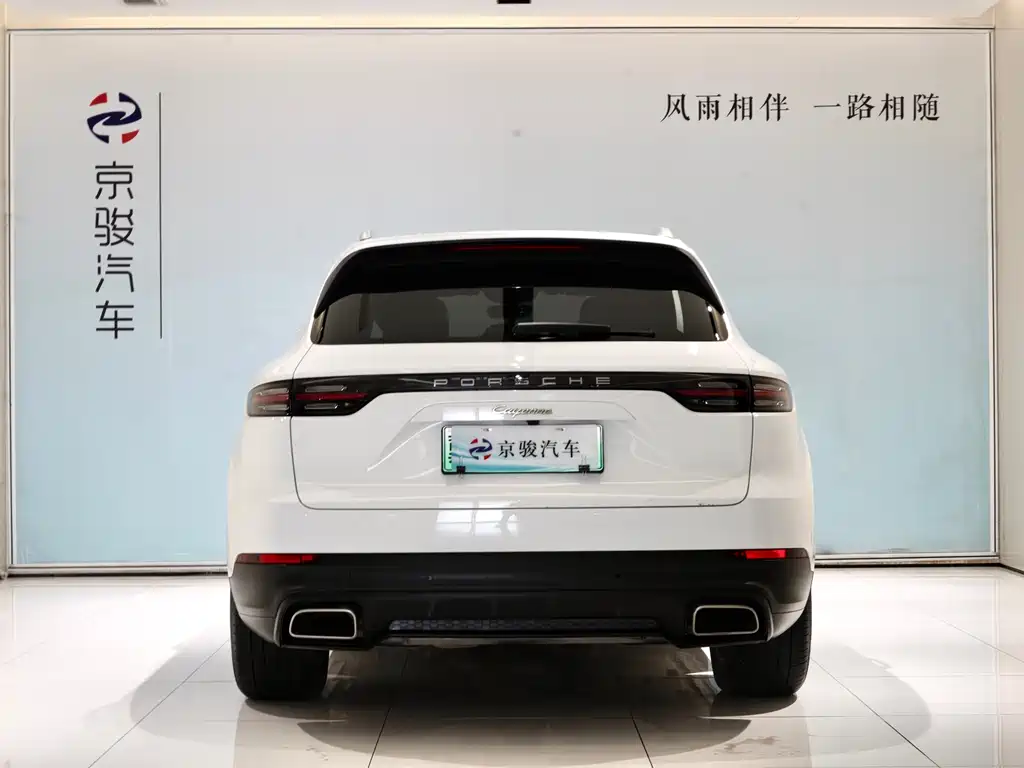 PORSCHE CAYENNE NEW ENERGY