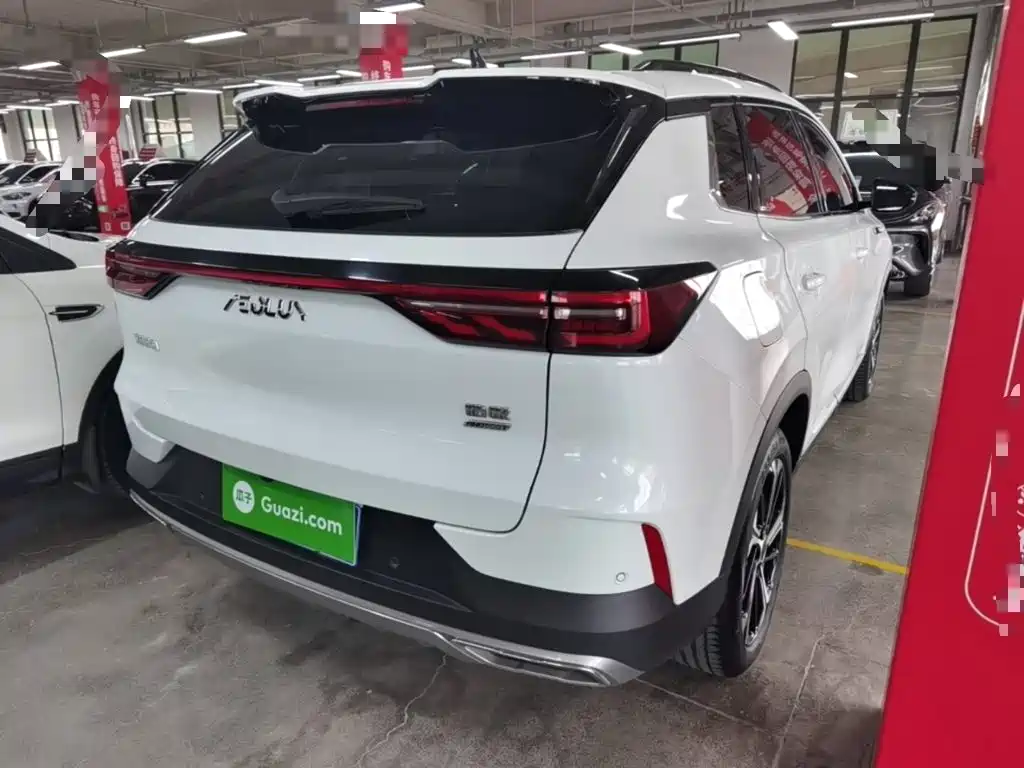 Aeolus Haoyue — миниатюра 7