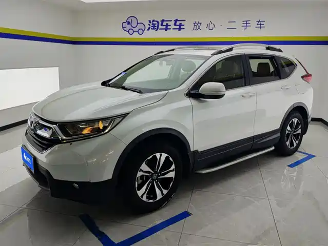 HONDA CR V