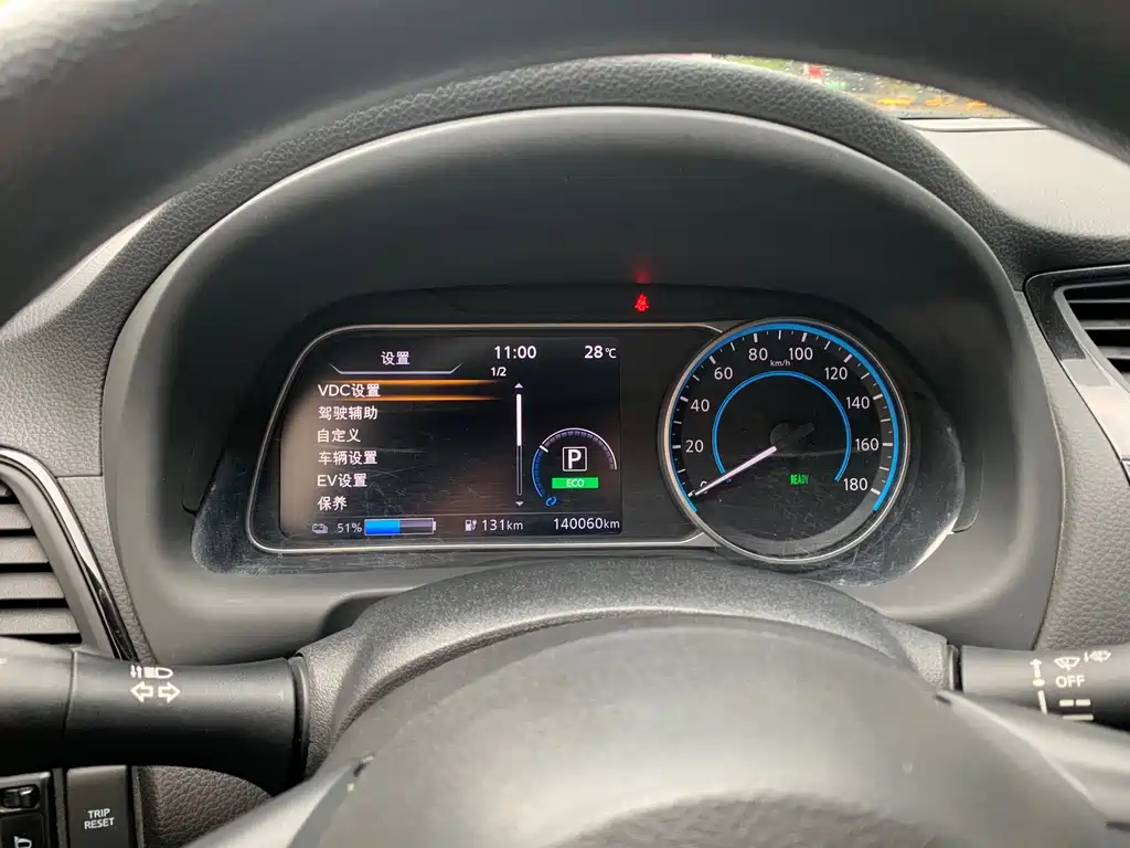 Nissan Sylphy EV — миниатюра 12