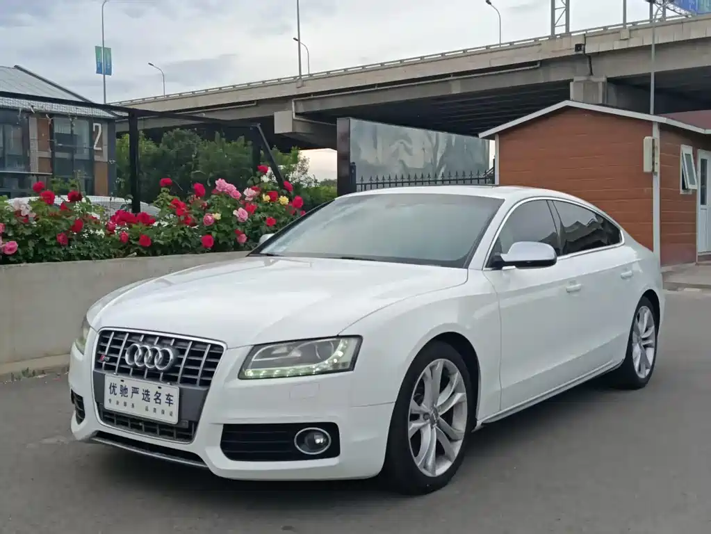 Audi S5 2012