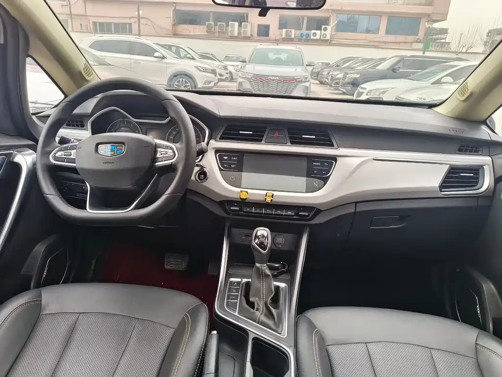 GEELY AUTOMOBILE VISION X3