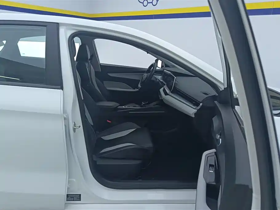 GEELY AUTOMOBILE BINRUI