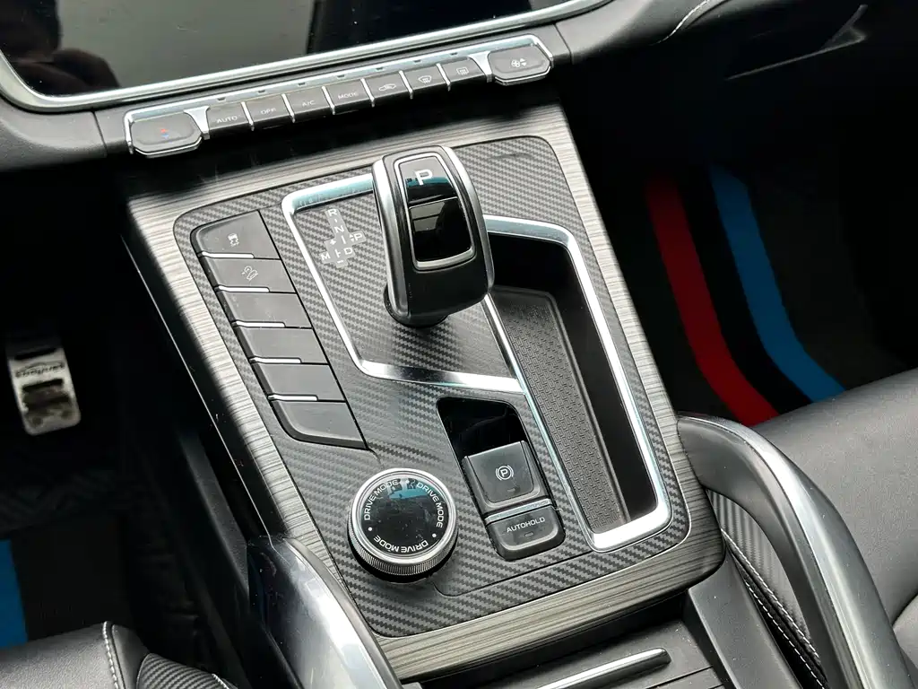 GEELY AUTOMOBILE BOYUE