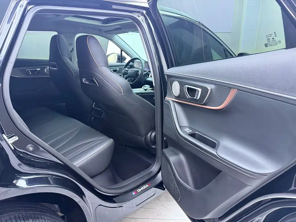 Chery Omoda — миниатюра 20
