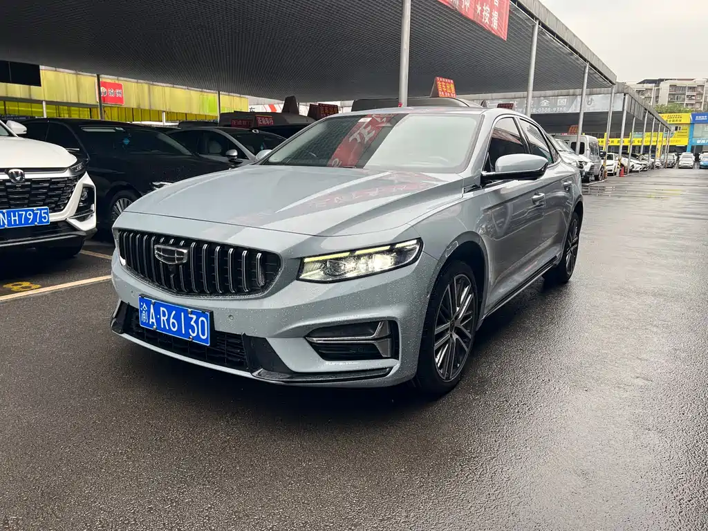 Geely Xingrui 2022