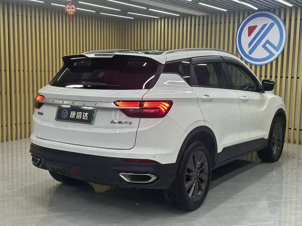 Geely Binyue NEV — миниатюра 10