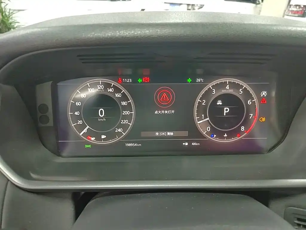 Land Rover Discovery — миниатюра 12