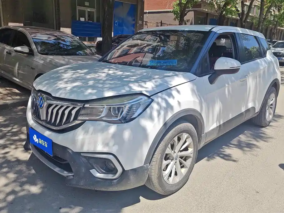 Купить Zhonghua V3