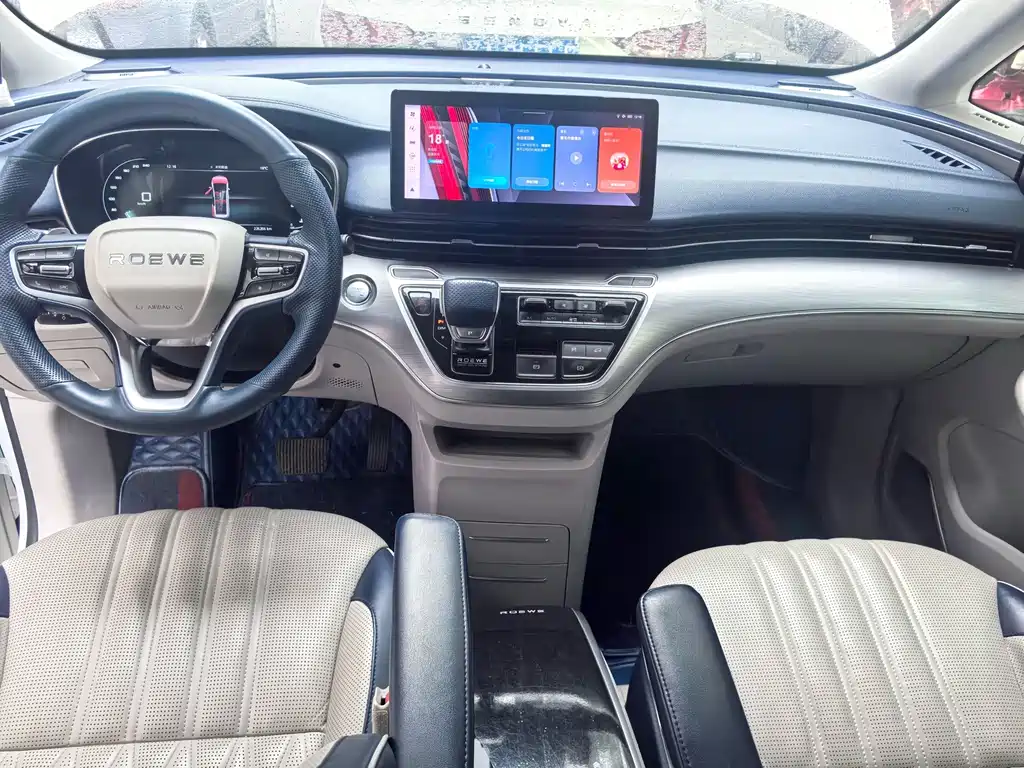 Roewe iMAX8 — миниатюра 6