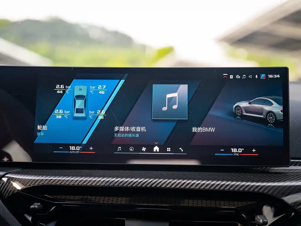 BMW M2 — миниатюра 14