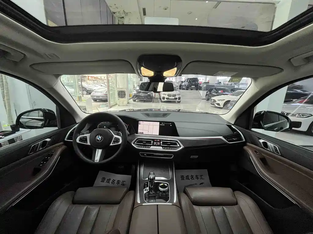 BMW X5 2021 xDrive30i M Sport