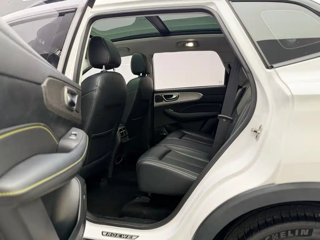Roewe RX5 New Energy — миниатюра 14