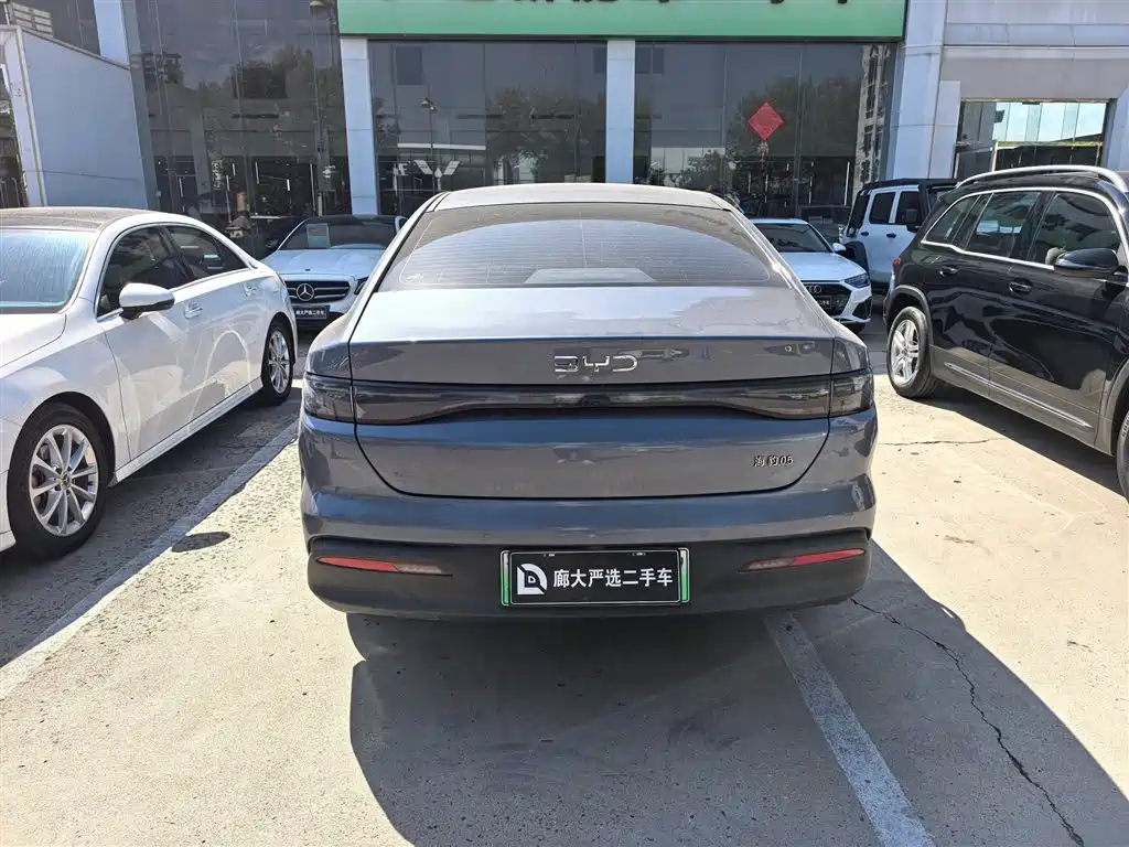 BYD Seal 05 DM-i — миниатюра 5