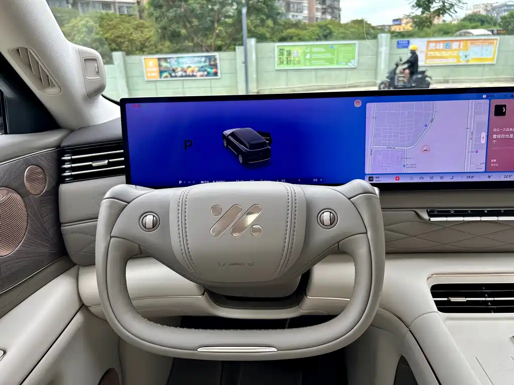 IM IM LS9 — миниатюра 6