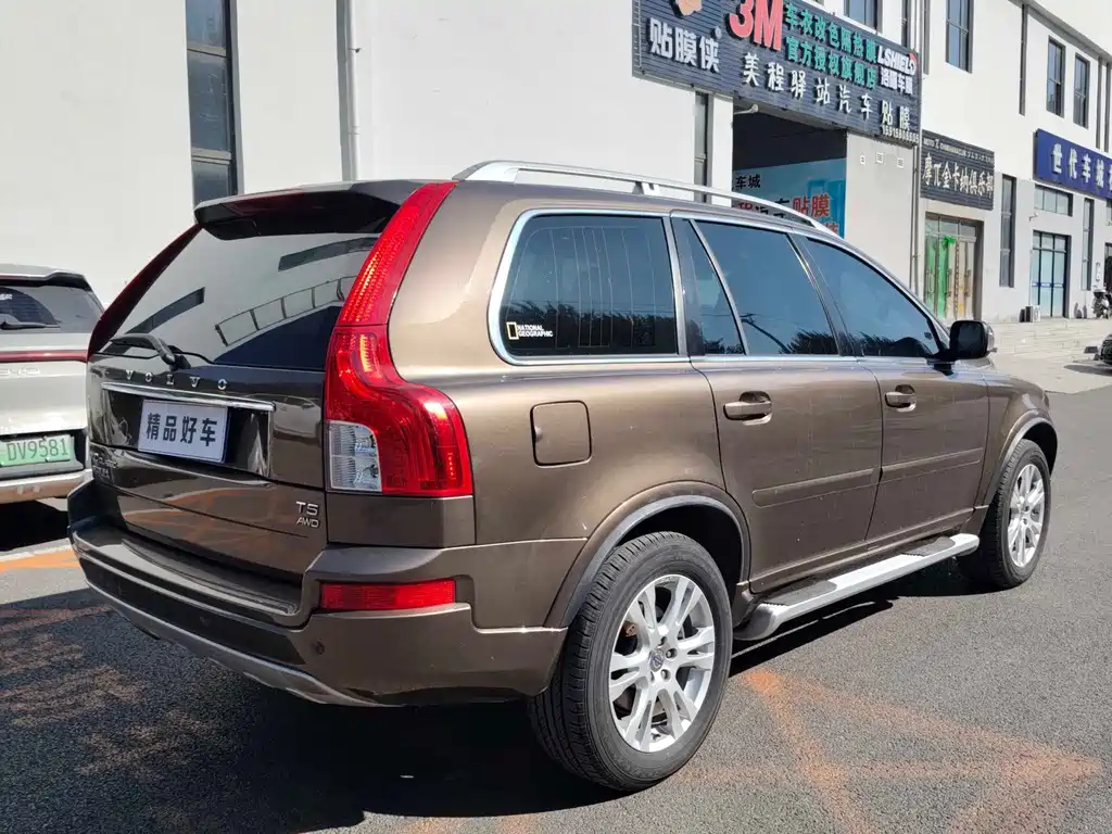 Volvo XC Classic — миниатюра 4