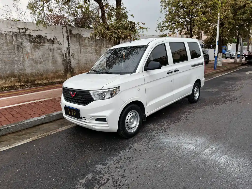 Wuling Rongguang V 2022