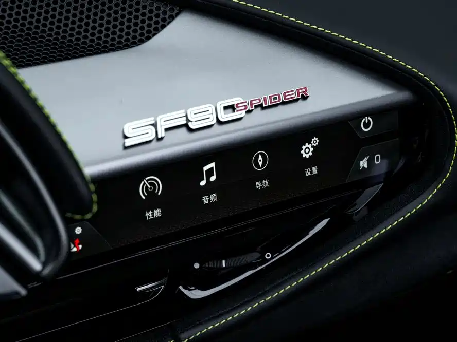 Ferrari SF90 — миниатюра 18