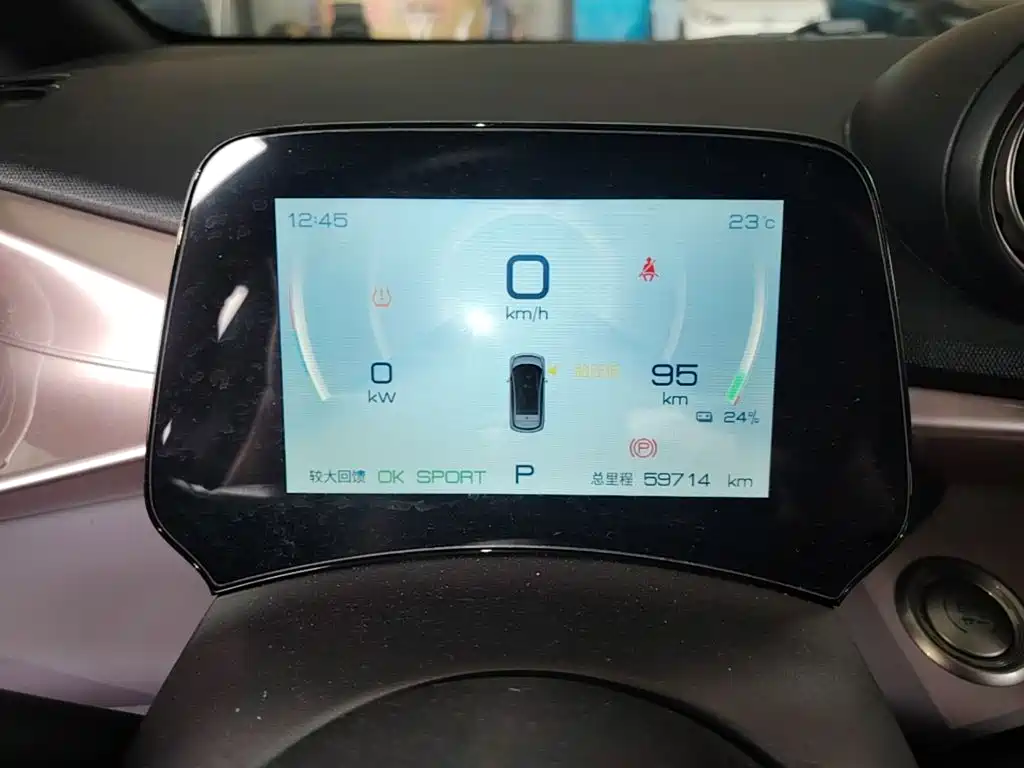 BYD Dolphin — миниатюра 12