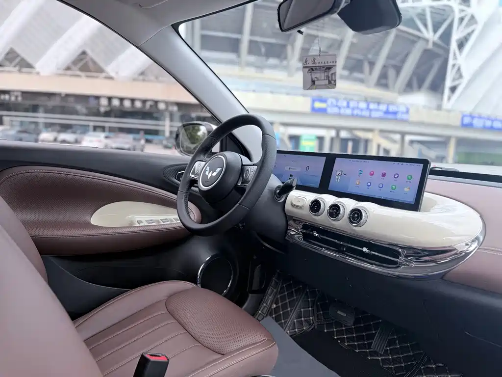 Wuling Bingo — миниатюра 13