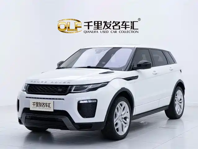 LAND ROVER RANGE ROVER AURORA 2017
