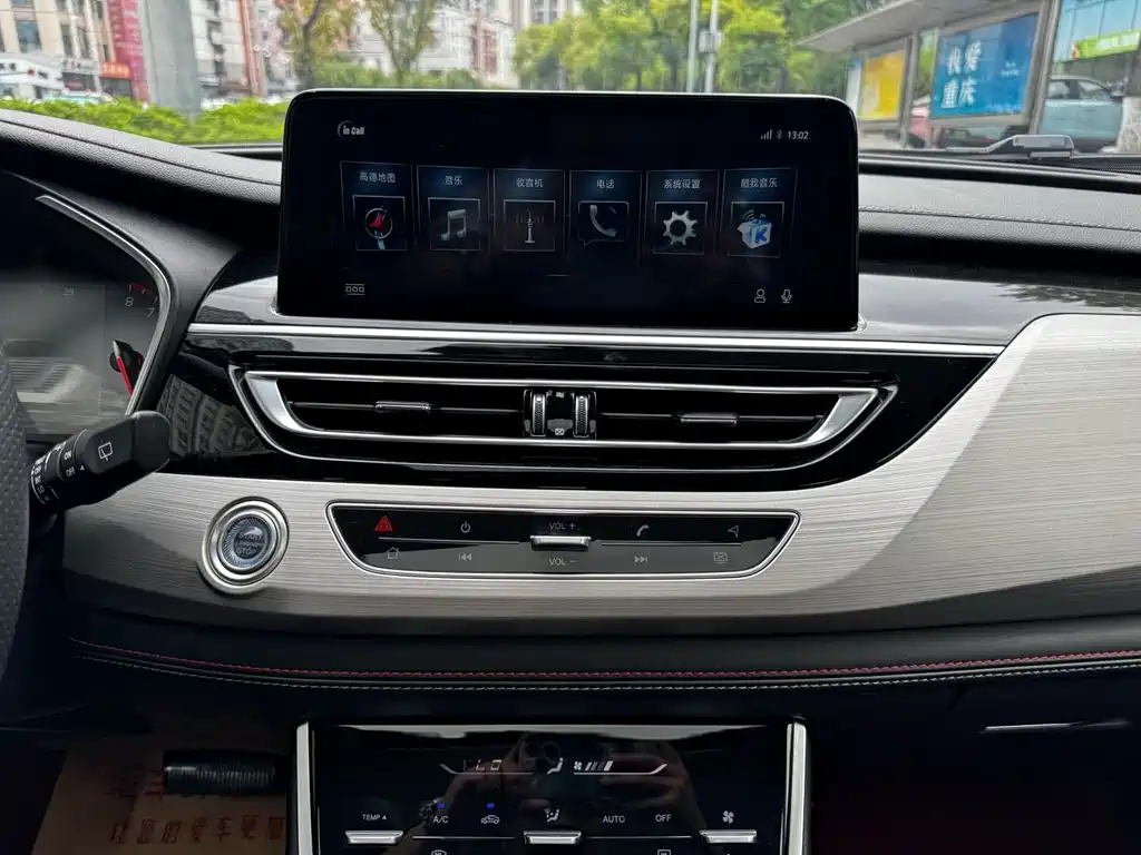 Changan CS75 — миниатюра 19