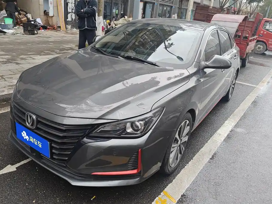 CHANGAN RUICHENG CC