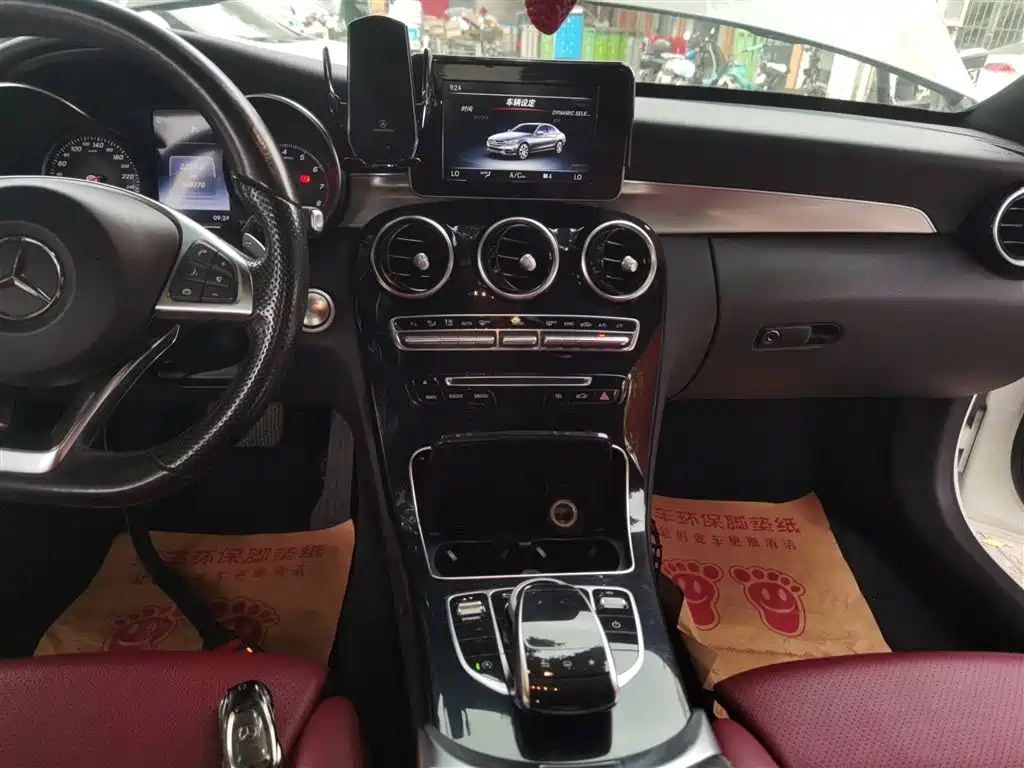 Mercedes-Benz C-Class C 2016 C 200 Sport