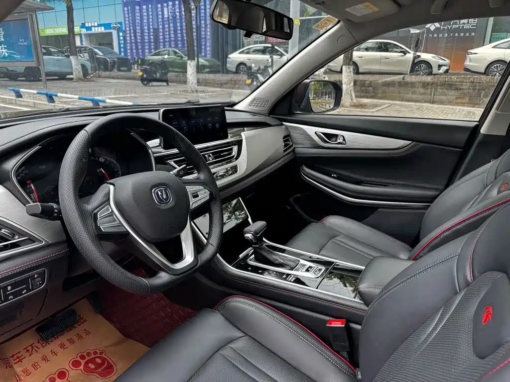 Changan CS75 — миниатюра 7