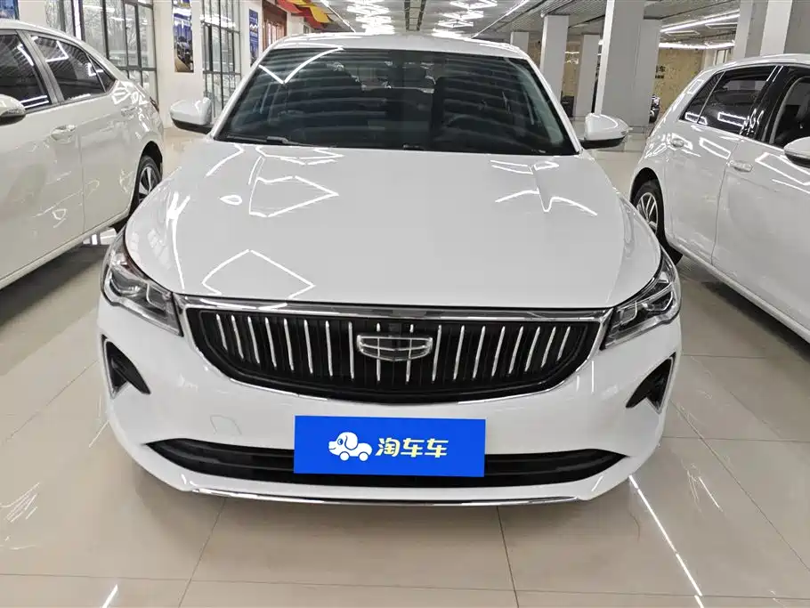 GEELY AUTOMOBILE EMGRAND
