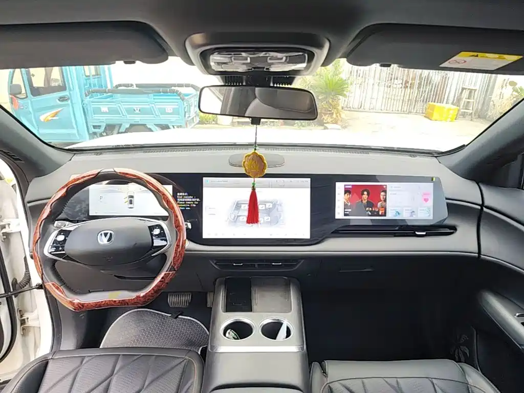 Changan CS75 PLUS — миниатюра 10