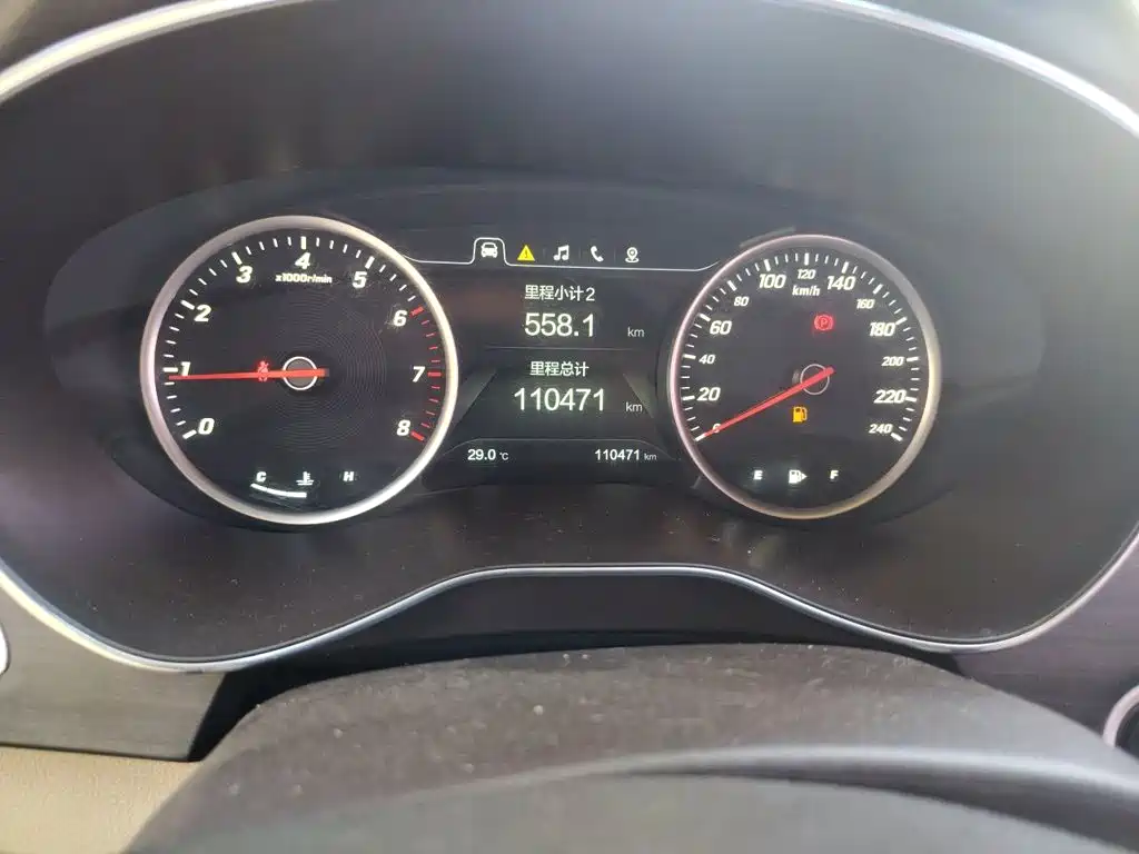 Baojun 730 — миниатюра 7