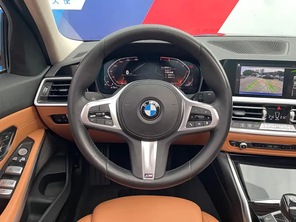 BMW 3 Series — миниатюра 15