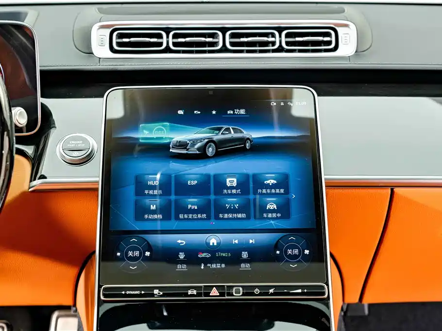 Mercedes-Benz S-Class — миниатюра 15