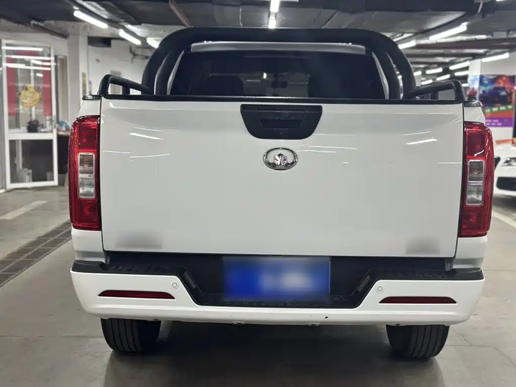 Great Wall Pao — миниатюра 11