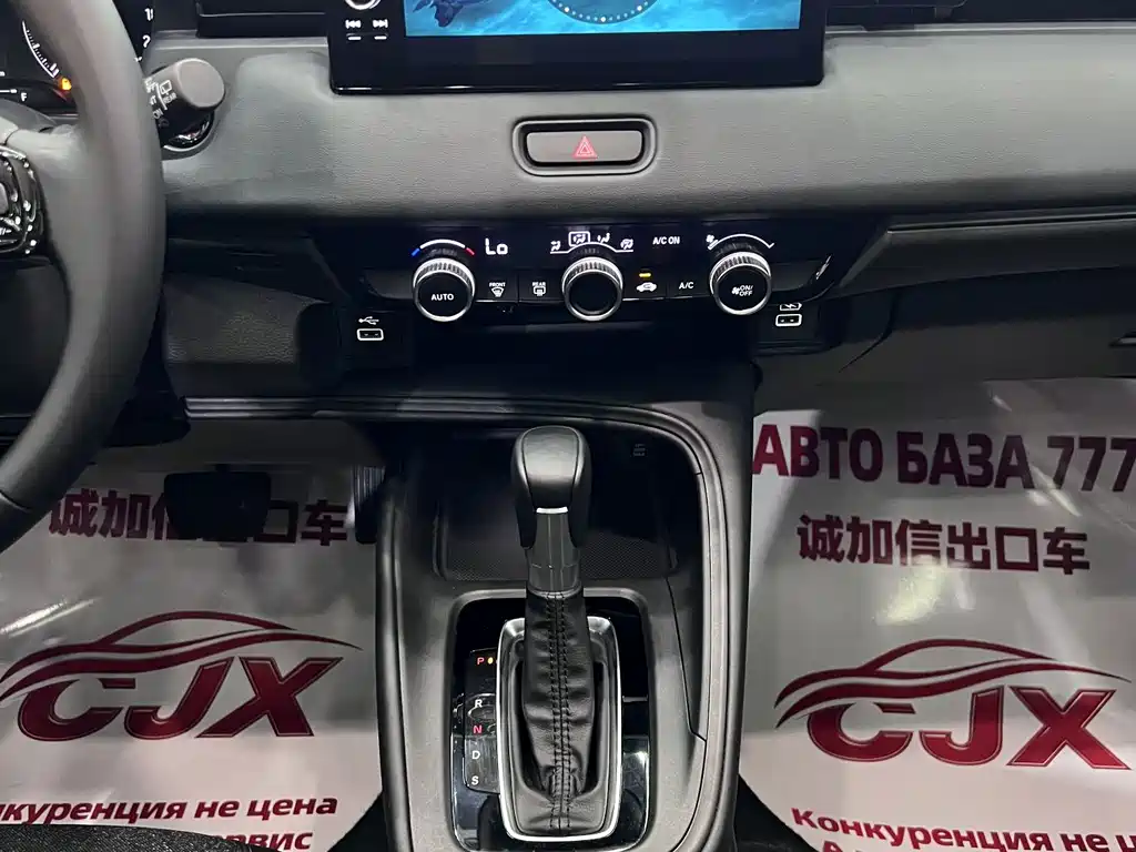 Honda XR-V — миниатюра 13