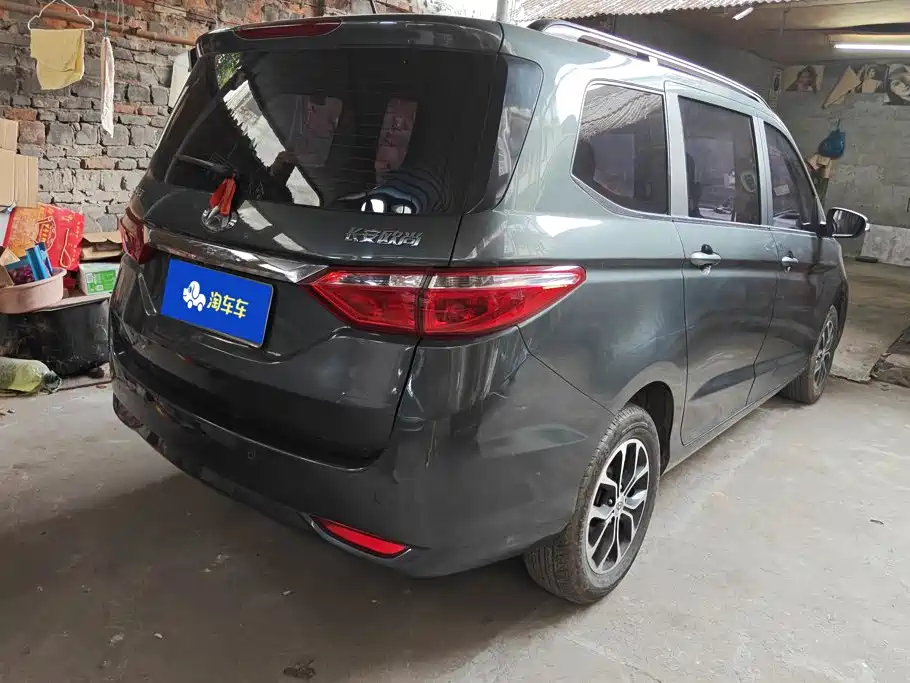 Kaicheng Oushang A600 — миниатюра 3